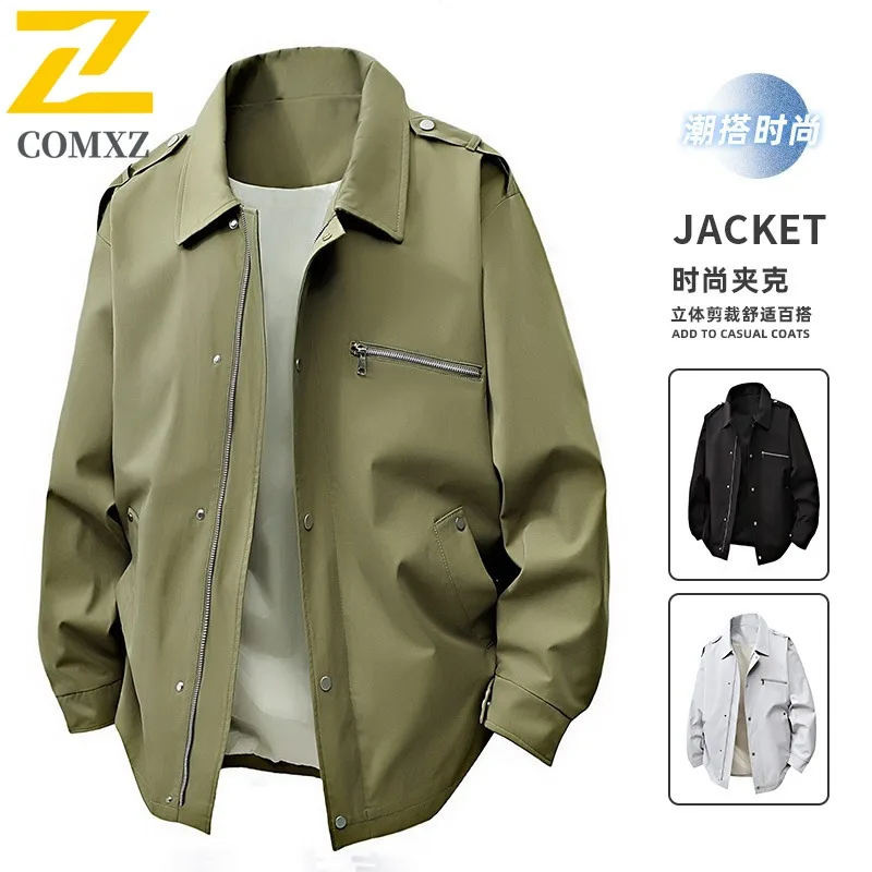COMXZ Men American Jacket High End Lapel Design Fashion Comfort Motorcycle Jacket Hiking Travel Lightweight Autumn Clothing
COMXZ Men American Jacket High End Lapel Design Fashion Comfort Motorcycle Jacket Hiking Travel Lightweight Autumn Clothing