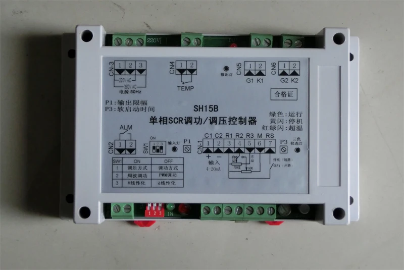 Single-phase Thyristor Phase Shift Trigger Board, Power and Voltage Regulation Trigger Board, 380V/220V General
Single-phase Thyristor Phase Shift Trigger Board, Power and Voltage Regulation Trigger Board, 380V/220V General
