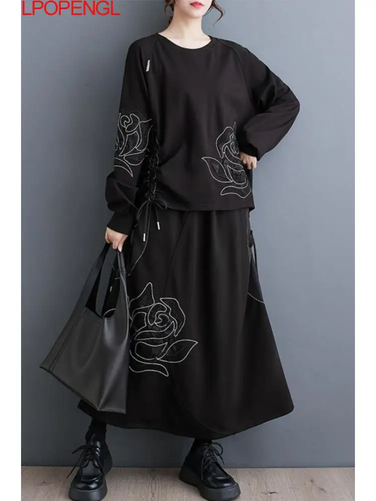 New Fashion Retro Three-dimensional Flower Embroidery Pullover O-neck Sweatshirts Elastic Waist Skirt Streetwear Two-piece Set
New Fashion Retro Three-dimensional Flower Embroidery Pullover O-neck Sweatshirts Elastic Waist Skirt Streetwear Two-piece Set