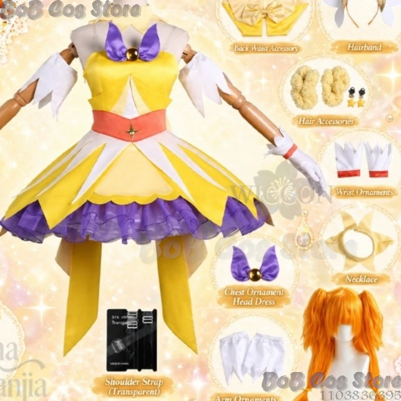 Game Go! Princess Pretty Cureee Cosplay Kirara Amanogawa Mahou Shoujo Yellow Dress Y2K Lolita Wigs Halloween Comic Con Festival
Game Go! Princess Pretty Cureee Cosplay Kirara Amanogawa Mahou Shoujo Yellow Dress Y2K Lolita Wigs Halloween Comic Con Festival