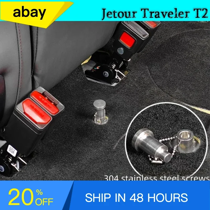 Fit for JETOUR Traveler T2 2023-2024 Auto 304 Stainless Steel Limit Screw for Rear Seat Limit Car Interior Modification Parts
Fit for JETOUR Traveler T2 2023-2024 Auto 304 Stainless Steel Limit Screw for Rear Seat Limit Car Interior Modification Parts