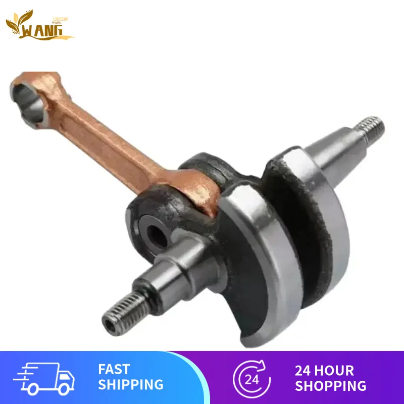43CC 52CC 1E40F-5 1E44F Brush Cutter Crankshaft fit CG430 BC430 CG520 BC520 Grass Cutter TL43 TL52
43CC 52CC 1E40F-5 1E44F Brush Cutter Crankshaft fit CG430 BC430 CG520 BC520 Grass Cutter TL43 TL52