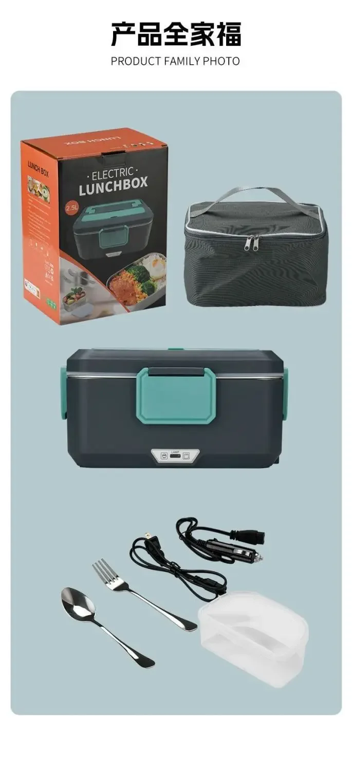 2025 3,5 л большой емкости с электрическим подогревом Ланч-бокс без впрыска воды 2,5 л Большой емкости с подогревом для горячего риса автомобиля
2025 3,5 л большой емкости с электрическим подогревом Ланч-бокс без впрыска воды 2,5 л Большой емкости с подогревом для горячего риса автомобиля