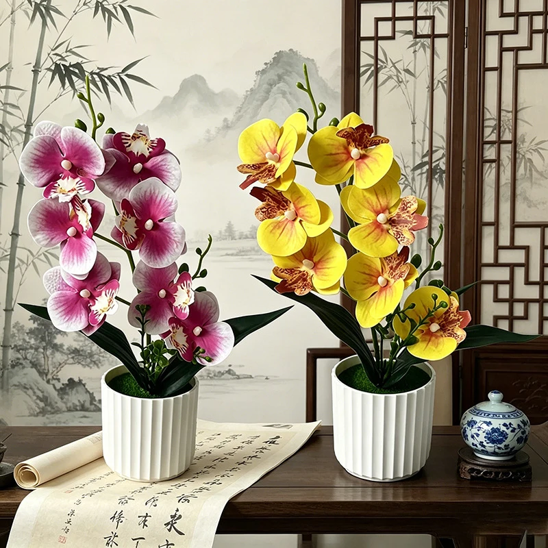 Butterfly Orchid 7-Flower Vertical Bar Small Pottery Indoor and Outdoor Courtyard Balcony Decoration Bonsai Ornament
Butterfly Orchid 7-Flower Vertical Bar Small Pottery Indoor and Outdoor Courtyard Balcony Decoration Bonsai Ornament