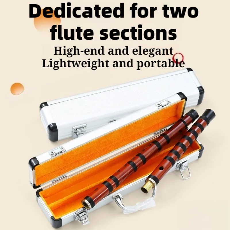 Металлический утолщенный бамбуковый ящик для хранения флейты, портативный стабильный водонепроницаемый бамбуковый флейта с защитой от падения, аксессуары для музыкальных инструментов
Металлический утолщенный бамбуковый ящик для хранения флейты, портативный стабильный водонепроницаемый бамбуковый флейта с защитой от падения, аксессуары для музыкальных инструментов
