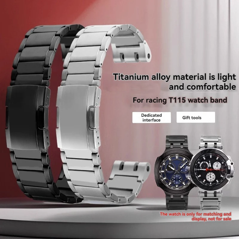 Ремешок для часов Tissot Racing T115 Series T115.417, спортивный браслет из титанового сплава, стальной браслет с инструментами
Ремешок для часов Tissot Racing T115 Series T115.417, спортивный браслет из титанового сплава, стальной браслет с инструментами