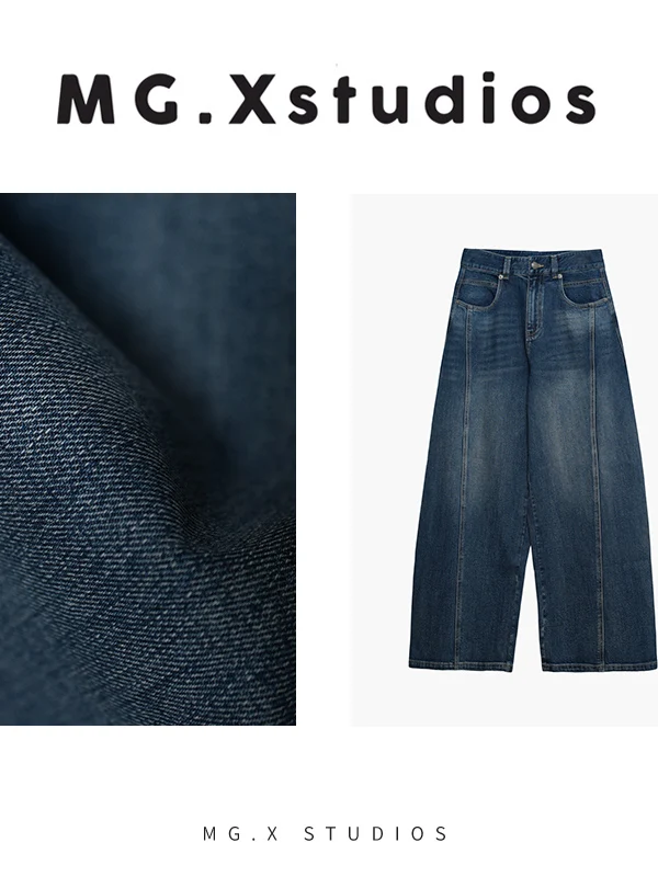 High Waist Wide Leg Denim Jeans Women's Spring New Casual Versatile Pants Retro Sle Comfortable Fit Cotton Elastic Waist
High Waist Wide Leg Denim Jeans Women's Spring New Casual Versatile Pants Retro Sle Comfortable Fit Cotton Elastic Waist