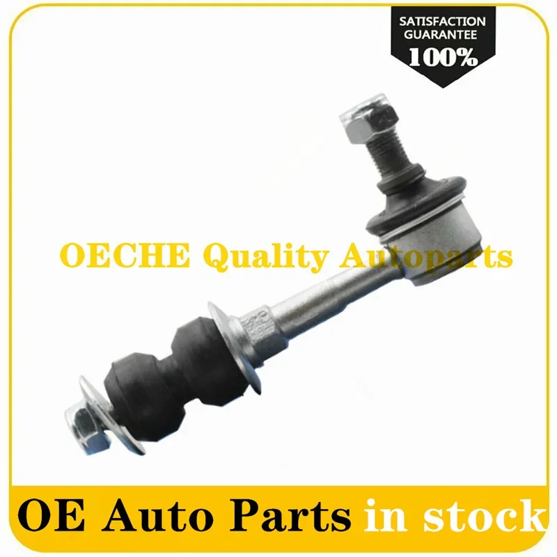 48830-0R020 Ланки заднего стабилизатора поперечной устойчивости слева и справа для RAV4 2009-2013 гг.
48830-0R020 Ланки заднего стабилизатора поперечной устойчивости слева и справа для RAV4 2009-2013 гг.