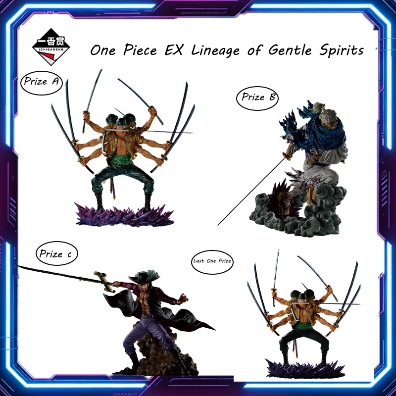 Bandai Ichiban Kuji One Piece EX Lineage of Samurai Spirits Zoro Ryoma Mihawk Anime Figure Model Collectible Statue Toy Gifts
Bandai Ichiban Kuji One Piece EX Lineage of Samurai Spirits Zoro Ryoma Mihawk Anime Figure Model Collectible Statue Toy Gifts