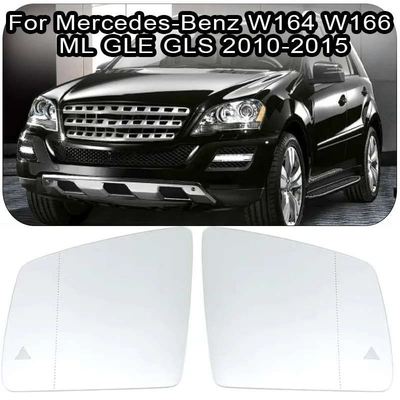For Mercedes-Benz W164 W166 ML GLE GLS 2010-2015 Car Heated Mirror Glass With Blind Spot Warning A1668100319 A1668100419
For Mercedes-Benz W164 W166 ML GLE GLS 2010-2015 Car Heated Mirror Glass With Blind Spot Warning A1668100319 A1668100419