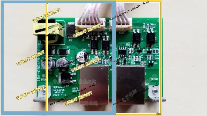Reverse control integrated machine PV board control board communication board
Reverse control integrated machine PV board control board communication board