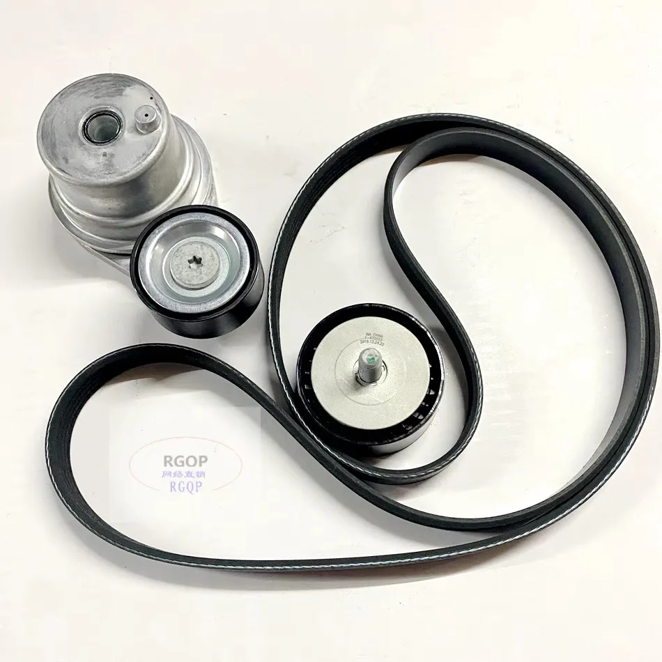 Genuine Generator Belt Tensioner Belt Idler Pulley Tensioner set for SAIC Roewe 350 MG MG3 MG5 360 GT
Genuine Generator Belt Tensioner Belt Idler Pulley Tensioner set for SAIC Roewe 350 MG MG3 MG5 360 GT