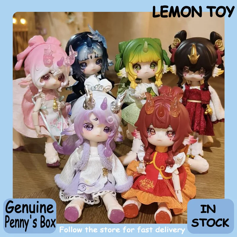 Genuine Penny'S Box Antu Spirit Illustrated Series Bjd Blind Box Year Of The Horse Gift Action Figure Full Case
Genuine Penny'S Box Antu Spirit Illustrated Series Bjd Blind Box Year Of The Horse Gift Action Figure Full Case