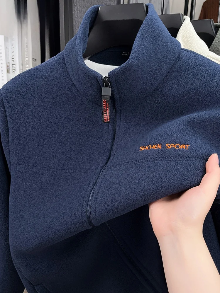 Rn Men's Fce Lined Hoodie Thiened Autumn Winter Casual Outerwear Polyester Fiber Stand Fit Double Sided Faion Ci...
Rn Men's Fce Lined Hoodie Thiened Autumn Winter Casual Outerwear Polyester Fiber Stand Fit Double Sided Faion Ci...