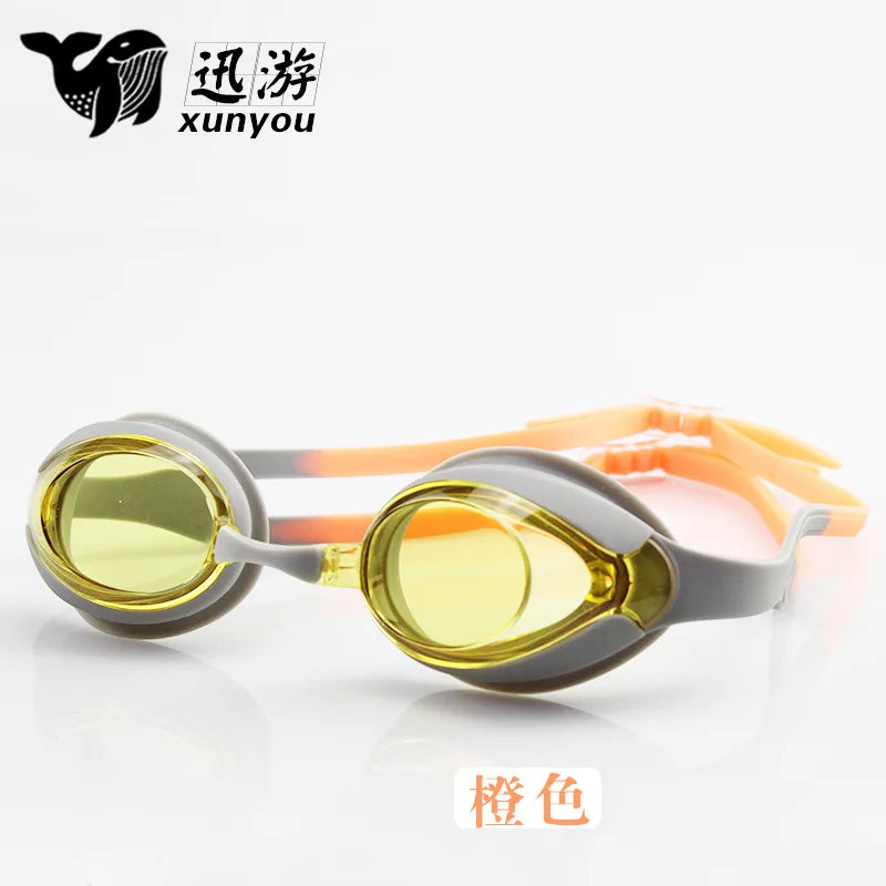 Anti-Fog Swimming Goggles For Children'S Swimming Pool Racing Silicone High-Definition Water Sports Training Swimming Goggles
Anti-Fog Swimming Goggles For Children'S Swimming Pool Racing Silicone High-Definition Water Sports Training Swimming Goggles