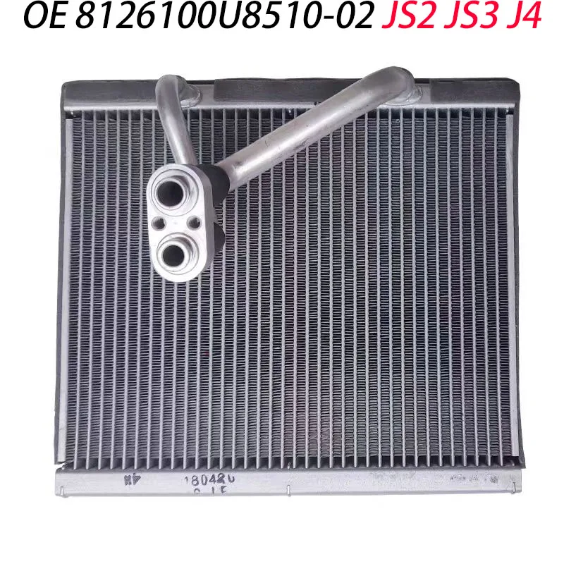 Конвертер испарителя для JAC S2 SEI 2 T40 JS2 S3 Sei3 T50 DR4 EVO4 JS3 J4 J5M1 M3 M4 M5 Hyundai starex H1 H-1 8126100U8510-02 
Конвертер испарителя для JAC S2 SEI 2 T40 JS2 S3 Sei3 T50 DR4 EVO4 JS3 J4 J5M1 M3 M4 M5 Hyundai starex H1 H-1 8126100U8510-02