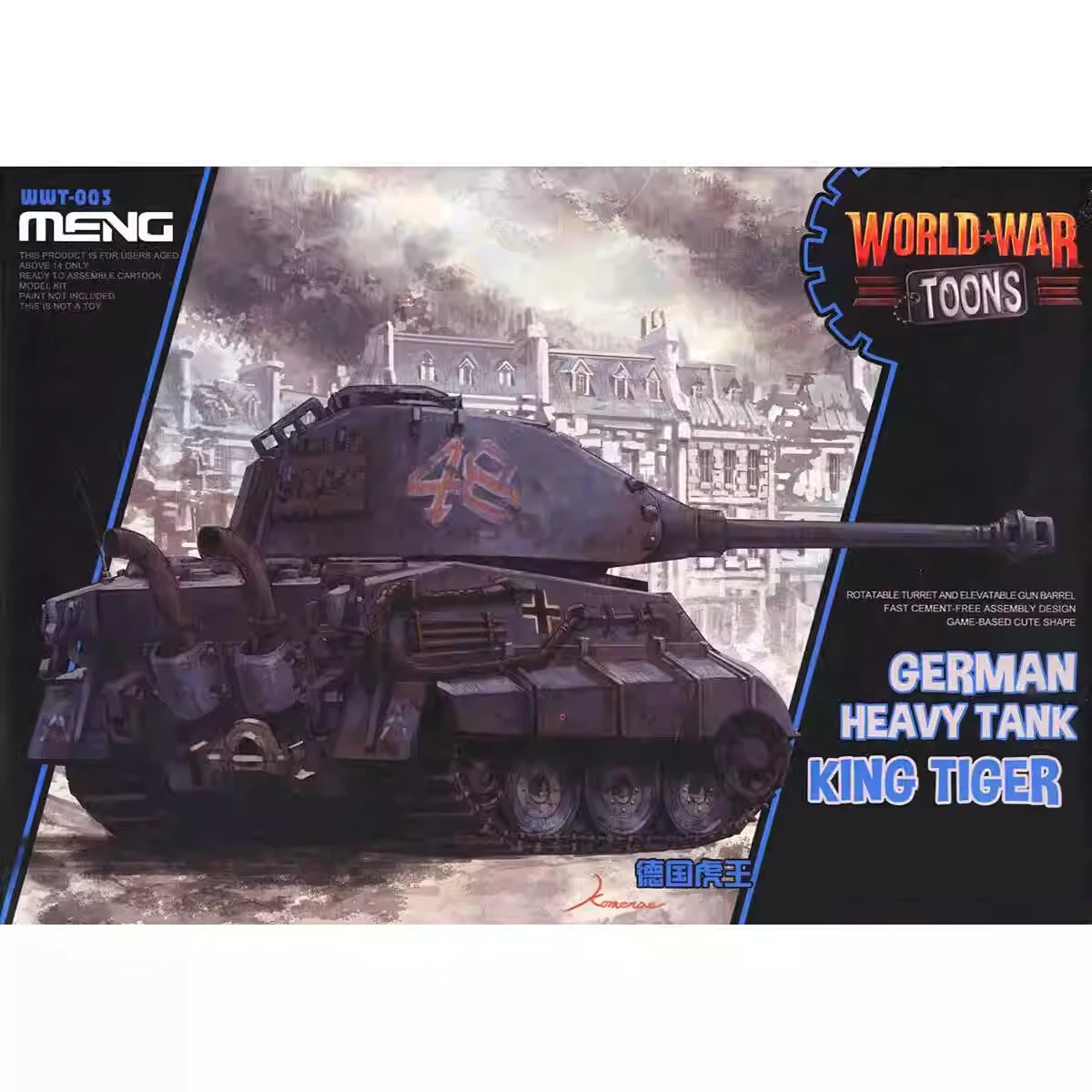 Q Edition Meng WWT-003 German Heavy Tank King Tiger Hobby Craft Toy Collection Plastic Assembly Model Kit
Q Edition Meng WWT-003 German Heavy Tank King Tiger Hobby Craft Toy Collection Plastic Assembly Model Kit