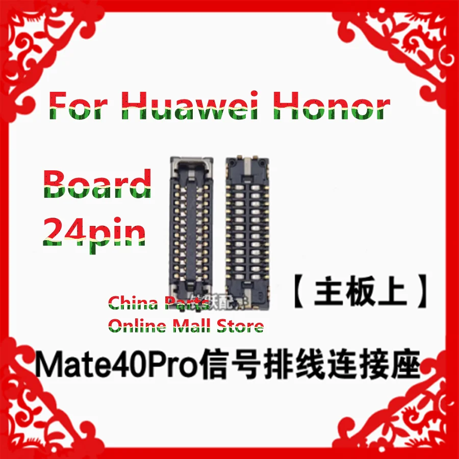 Для Huawei Honor mate 40pro V40 X30I Mate40 Mate 40 Lite RS Maimang 9 Y8P сигнальный кабель, подключение сиденья, материнская плата, 24 контакта, 32 контакта
Для Huawei Honor mate 40pro V40 X30I Mate40 Mate 40 Lite RS Maimang 9 Y8P сигнальный кабель, подключение сиденья, материнская плата, 24 контакта, 32 контакта