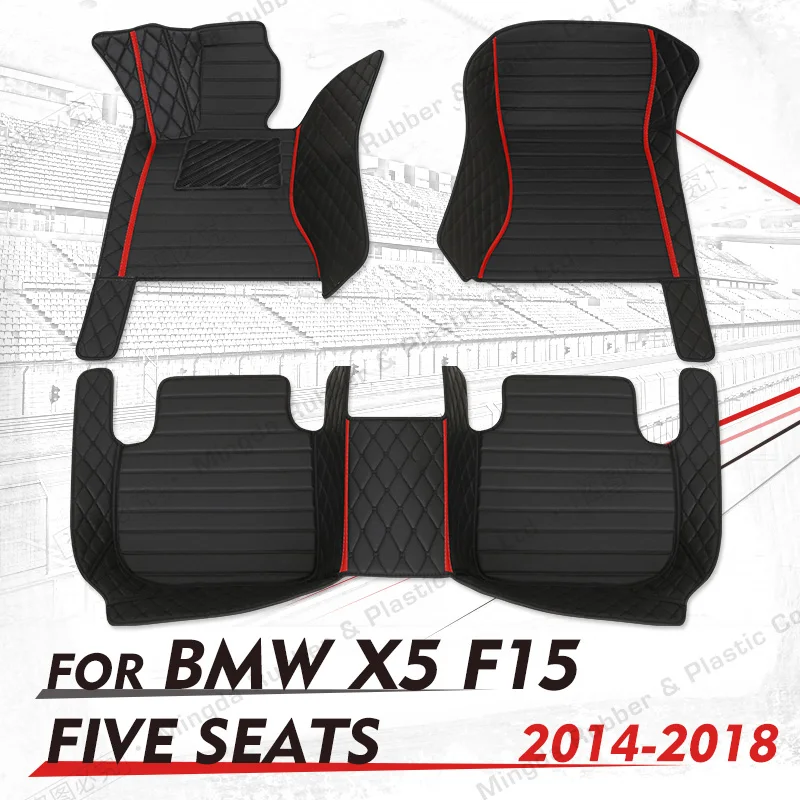 Коврики напольные автомобильные для BMW X5 F15, 5 мест, 2014, 2015, 2016, 2017, 2018
Коврики напольные автомобильные для BMW X5 F15, 5 мест, 2014, 2015, 2016, 2017, 2018