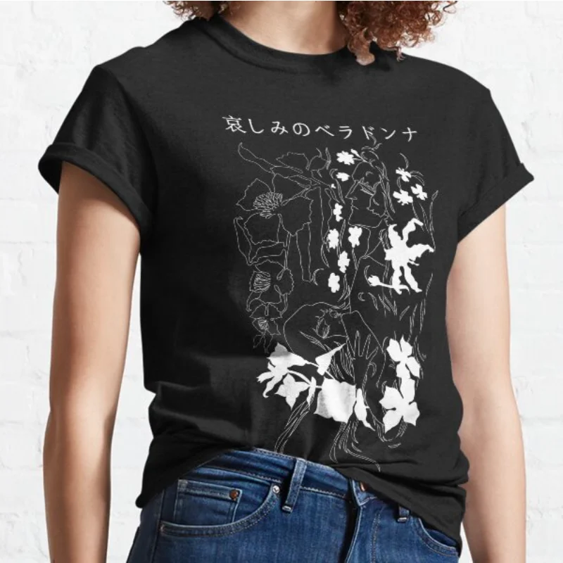 Festival-Ready Anime T-shirt — Wear Your Anime Pride Loud, Limited Edition Drops, and More!
Festival-Ready Anime T-shirt — Wear Your Anime Pride Loud, Limited Edition Drops, and More!