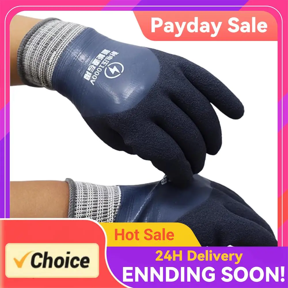 Voltage Resistant Electrician Gloves 1000V Electrician Insulating Gloves Rubber for Electricians Prevent Shock
Voltage Resistant Electrician Gloves 1000V Electrician Insulating Gloves Rubber for Electricians Prevent Shock
