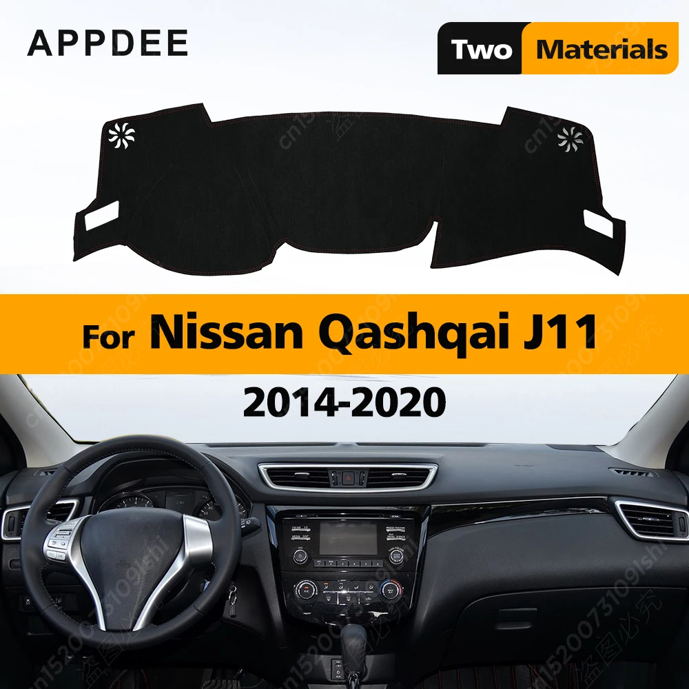 Чехол на приборную панель автомобиля для Nissan Qashqai J11 2014 2015 2016 2017 2018 2019 2020, коврик для приборной панели с защитой от УФ-лучей, автомобильные аксессуары
Чехол на приборную панель автомобиля для Nissan Qashqai J11 2014 2015 2016 2017 2018 2019 2020, коврик для приборной панели с защитой от УФ-лучей, автомобильные аксессуары