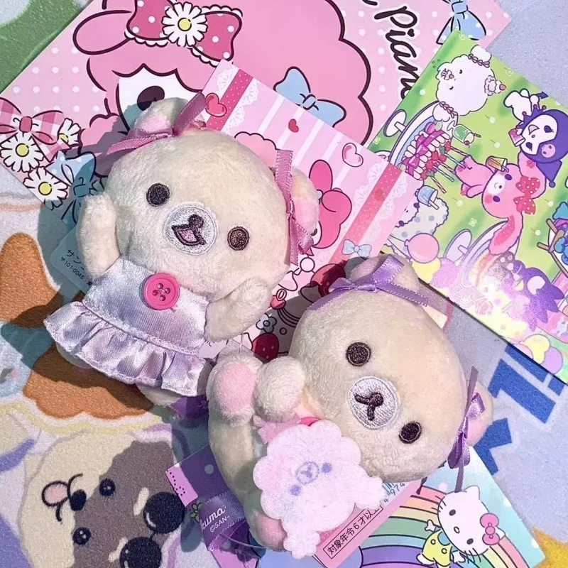 Kawaii 8 см мультфильм Korilakkuma маленький плюшевый кулон Sky Cotton Candy Series Rilakkuma прекрасный плюшевый брелок с единорогом девчачий подарок 
Kawaii 8 см мультфильм Korilakkuma маленький плюшевый кулон Sky Cotton Candy Series Rilakkuma прекрасный плюшевый брелок с единорогом девчачий подарок