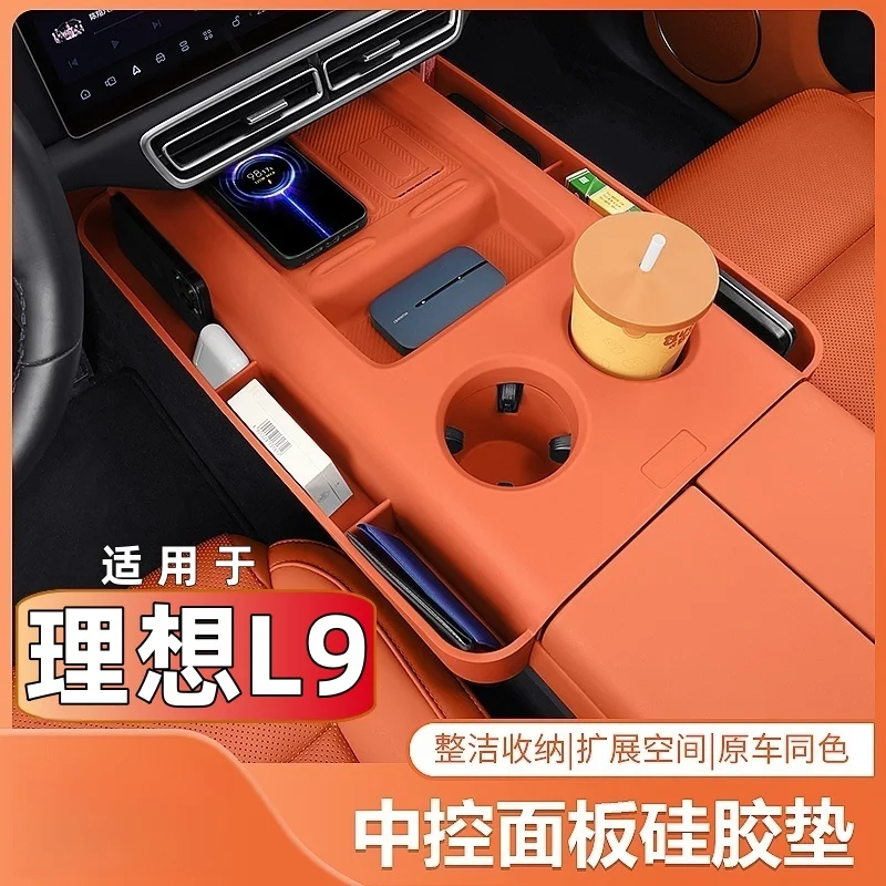 Для Lixiang L9 2024-25 Центральная панель переключения передач Силиконовая накладка для хранения
Для Lixiang L9 2024-25 Центральная панель переключения передач Силиконовая накладка для хранения