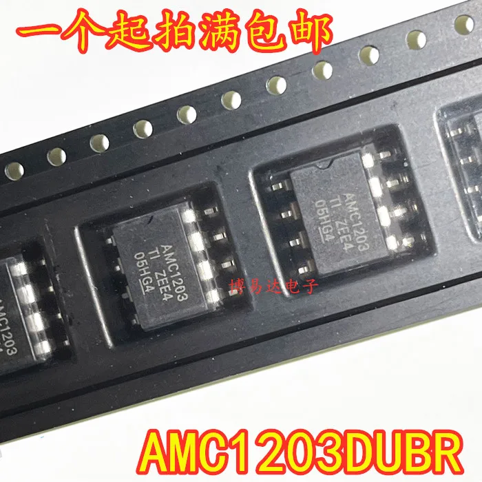 20 шт./лот AMC1203 AMC1203DUBR SOP8 инвентарь АЦП в настоящее время на складе ..
20 шт./лот AMC1203 AMC1203DUBR SOP8 инвентарь АЦП в настоящее время на складе ..