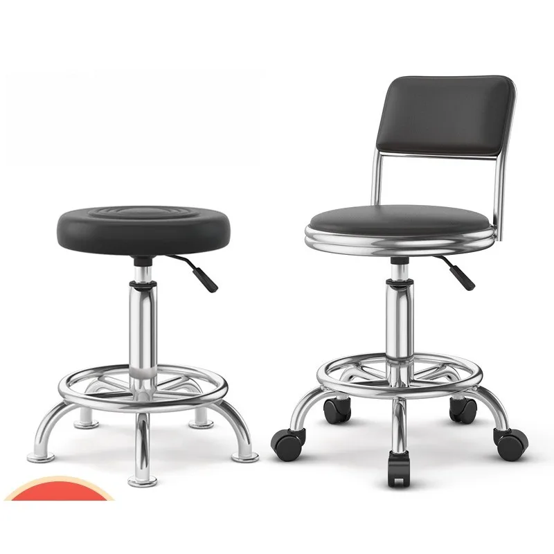 Height Adjustable Swivel Bar Stool Ergonomic Backrest Bar Chair for Beauty Salon Hair Studio Lounge Counter Seating Chaise
Height Adjustable Swivel Bar Stool Ergonomic Backrest Bar Chair for Beauty Salon Hair Studio Lounge Counter Seating Chaise