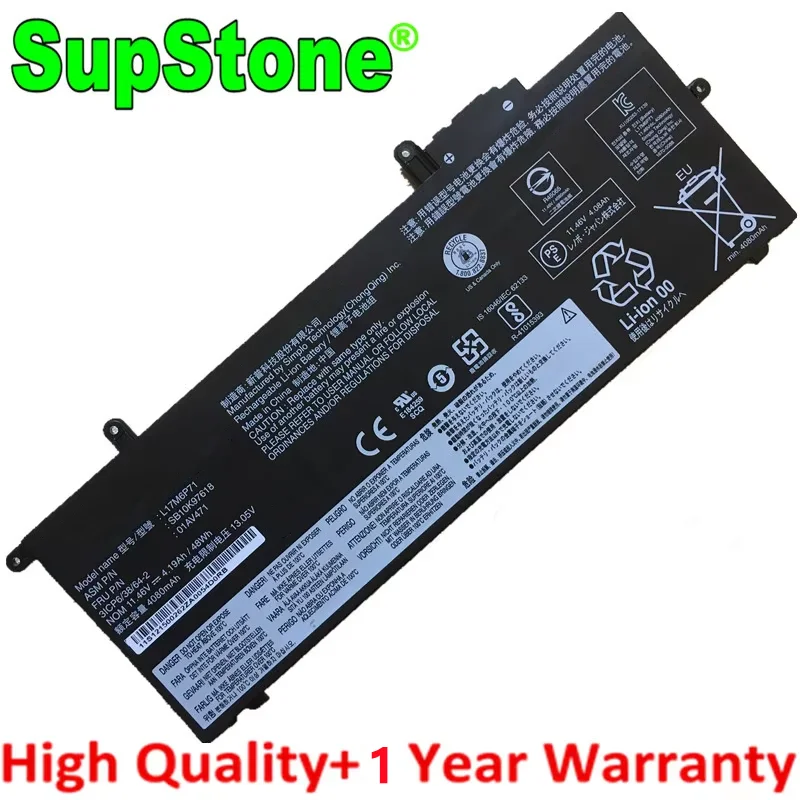SupSton 01AV470 для Lenovo ThinkPad X280 20KE 20KF 01AV471 01AV472 01AV484 01AV485 L17C6P71 L17L6P71 L17M6P71 L17M6P72 TP000093A
SupSton 01AV470 для Lenovo ThinkPad X280 20KE 20KF 01AV471 01AV472 01AV484 01AV485 L17C6P71 L17L6P71 L17M6P71 L17M6P72 TP000093A