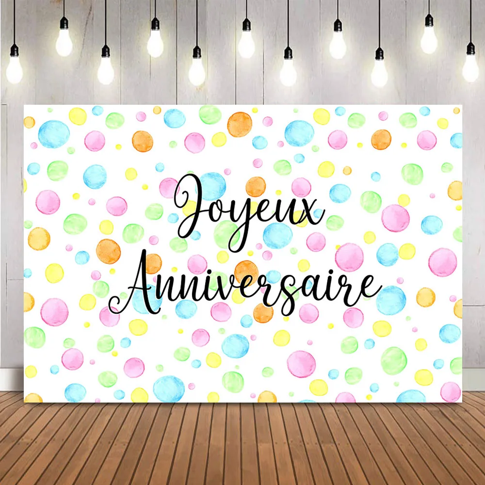 Bubble Birthday Party Backdrop Pop On Over Bubble Theme Birthday Party Photography Background Girl Summer Bubble Bash Princess
Bubble Birthday Party Backdrop Pop On Over Bubble Theme Birthday Party Photography Background Girl Summer Bubble Bash Princess