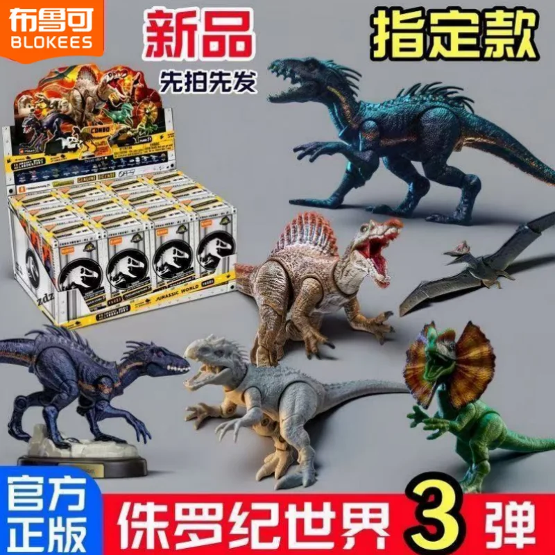 2026 Blokees Jurassic World Series Vol.3 Tyrannosaurus Dinosaur Action Figures Blind Box Collectible Surprise Mystery Toy
2026 Blokees Jurassic World Series Vol.3 Tyrannosaurus Dinosaur Action Figures Blind Box Collectible Surprise Mystery Toy