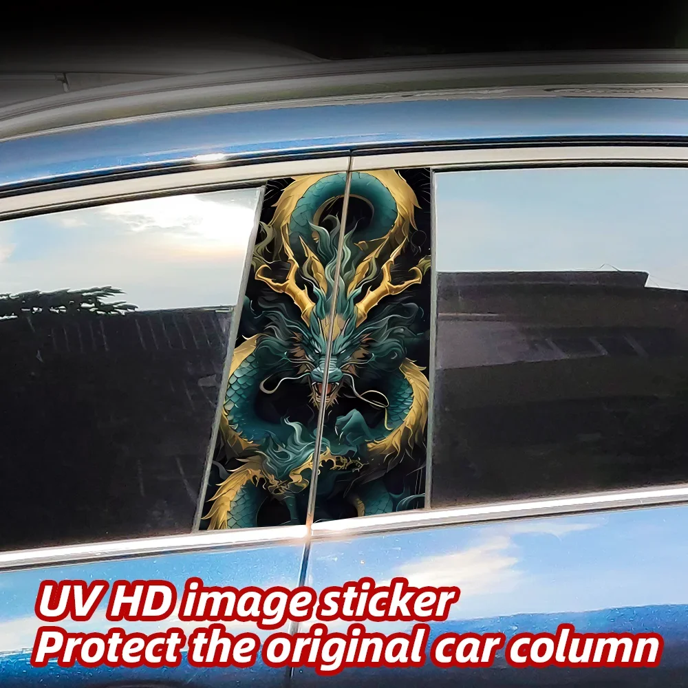 Dragon Car Stickers Auto B Pillar Waterproof Center Column Decoration Cover Scratches DIY Car Doors Pillar Decals Accessories
Dragon Car Stickers Auto B Pillar Waterproof Center Column Decoration Cover Scratches DIY Car Doors Pillar Decals Accessories