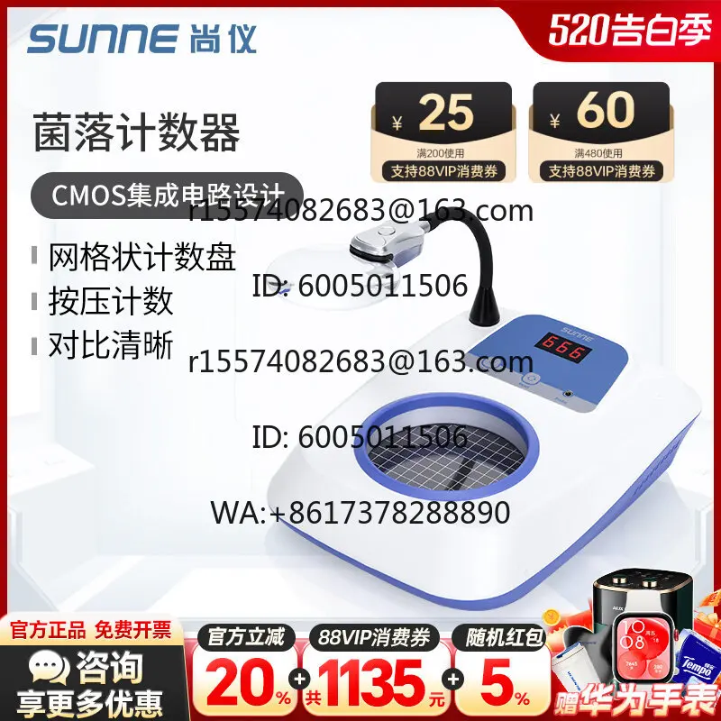 Shangyi Colony Counter SN-JLQ-1 Semi-automatic Small Bacterial Quantity Test and Detector in Laboratory
Shangyi Colony Counter SN-JLQ-1 Semi-automatic Small Bacterial Quantity Test and Detector in Laboratory