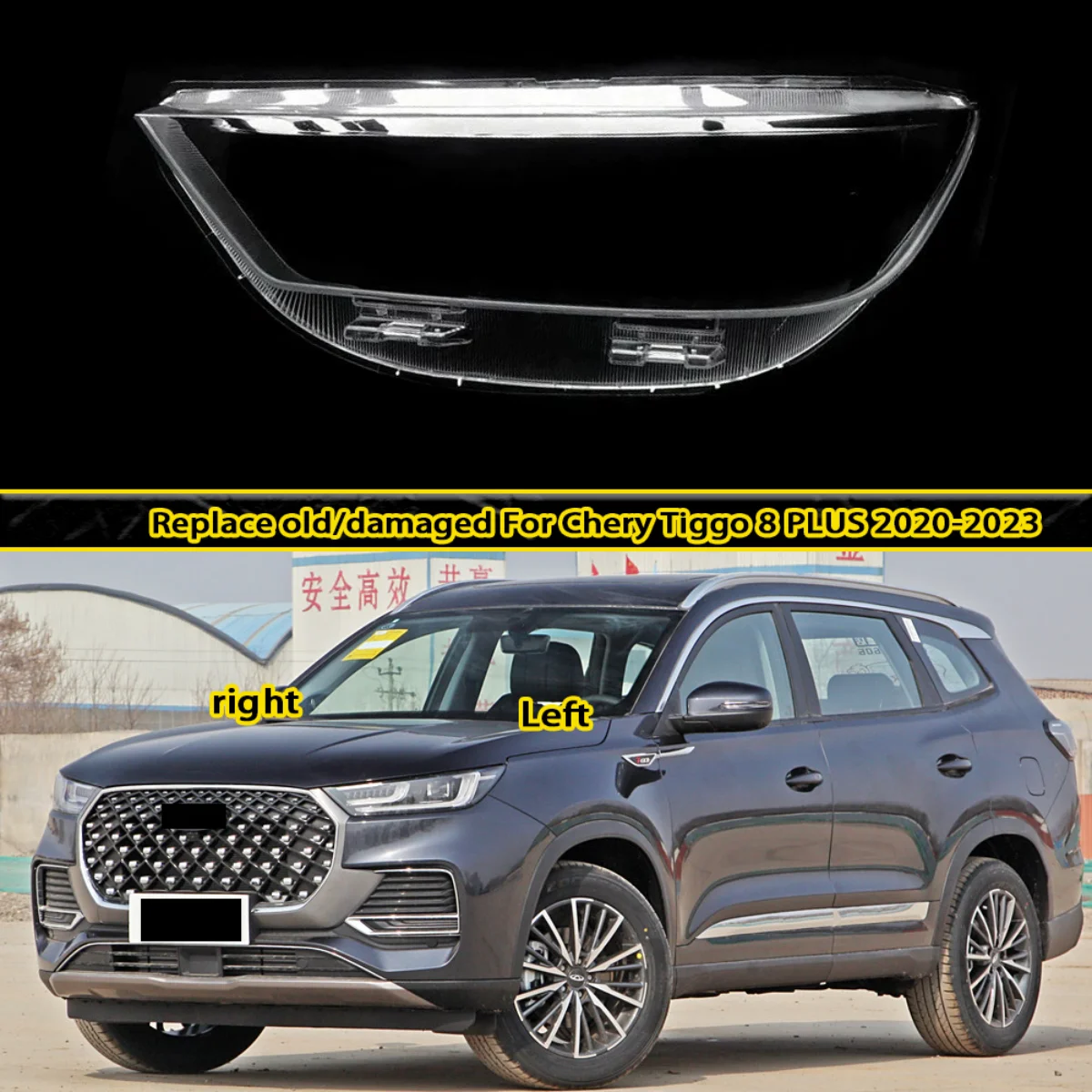 Front Headlight Cover Transparent Mask for Headlamp Lamp Shell Plexiglass Replacement For Chery Tiggo 8 PLUS 2020-2023
Front Headlight Cover Transparent Mask for Headlamp Lamp Shell Plexiglass Replacement For Chery Tiggo 8 PLUS 2020-2023