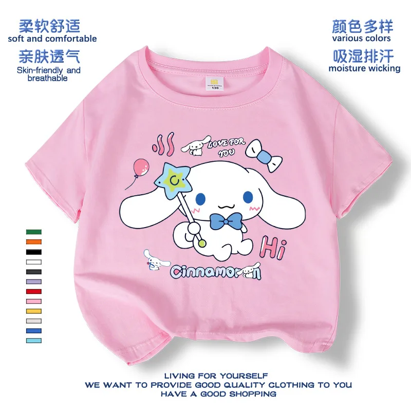 Cinnamoroll Girls Short Sleeve T-Shirt Sanrio Kawaii Anime Children Summer Sweet Cute Cartoon Big Children Half Sleeve Kid Gift
Cinnamoroll Girls Short Sleeve T-Shirt Sanrio Kawaii Anime Children Summer Sweet Cute Cartoon Big Children Half Sleeve Kid Gift
