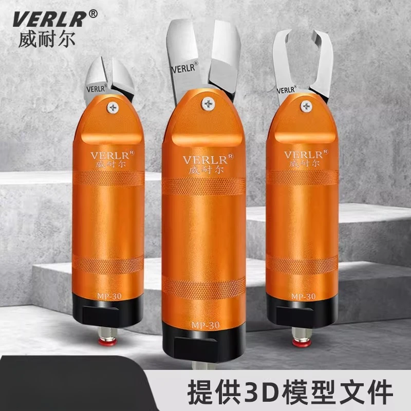 Verlr Round Mechanical Hand Pneumatic Scissors Mp-30 Air Scissors Automatic Scissors Pneumatic Plastic Nozzle Cutting Pliers
Verlr Round Mechanical Hand Pneumatic Scissors Mp-30 Air Scissors Automatic Scissors Pneumatic Plastic Nozzle Cutting Pliers