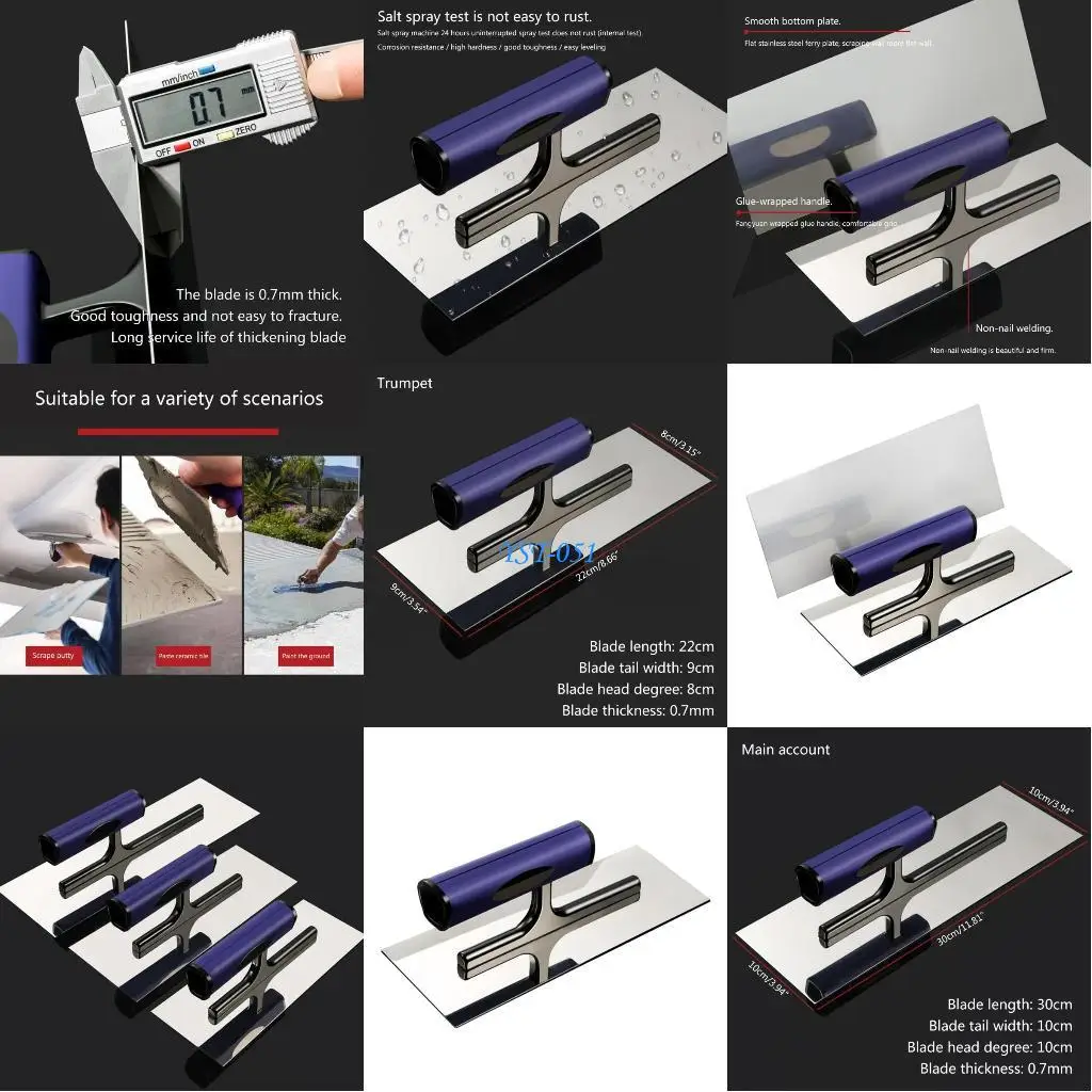 E15A Утолщенный шпатель из нержавеющей стали, антикоррозийный шпатель для штукатурки стен
E15A Утолщенный шпатель из нержавеющей стали, антикоррозийный шпатель для штукатурки стен