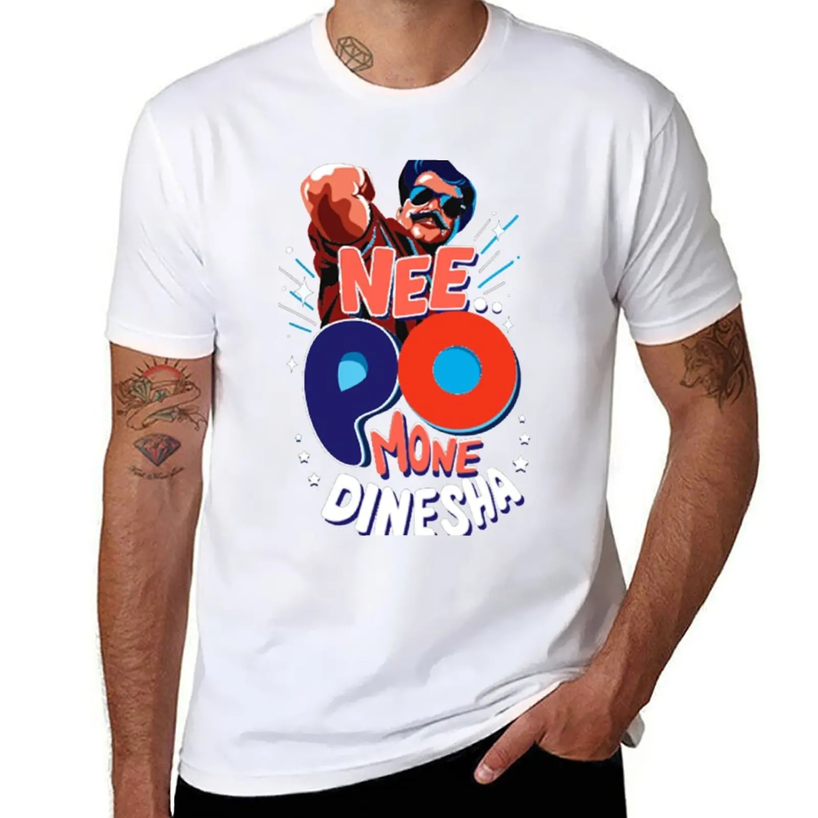 NEE PO MONE DINESHA -PLAIN T-Shirt g man t shirts for men t shirts with prints man t shirt luxury T-shirt
NEE PO MONE DINESHA -PLAIN T-Shirt g man t shirts for men t shirts with prints man t shirt luxury T-shirt