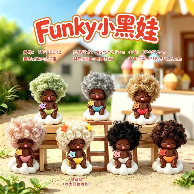 Funky Black Baby Natasha Resin Figurine Blind Box Curly Hair Kawaii Desktop Ornament Collectible Home Decor Gift Wholesale
Funky Black Baby Natasha Resin Figurine Blind Box Curly Hair Kawaii Desktop Ornament Collectible Home Decor Gift Wholesale
