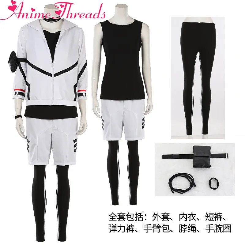 HELIOS Rising Heroes Siam Cosplay Costume with Shorts Anime Outfit Full Set
HELIOS Rising Heroes Siam Cosplay Costume with Shorts Anime Outfit Full Set