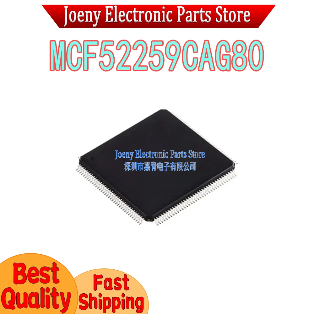 PC shell MCF52259CAG80 1M42N MCF52259CA680
PC shell MCF52259CAG80 1M42N MCF52259CA680