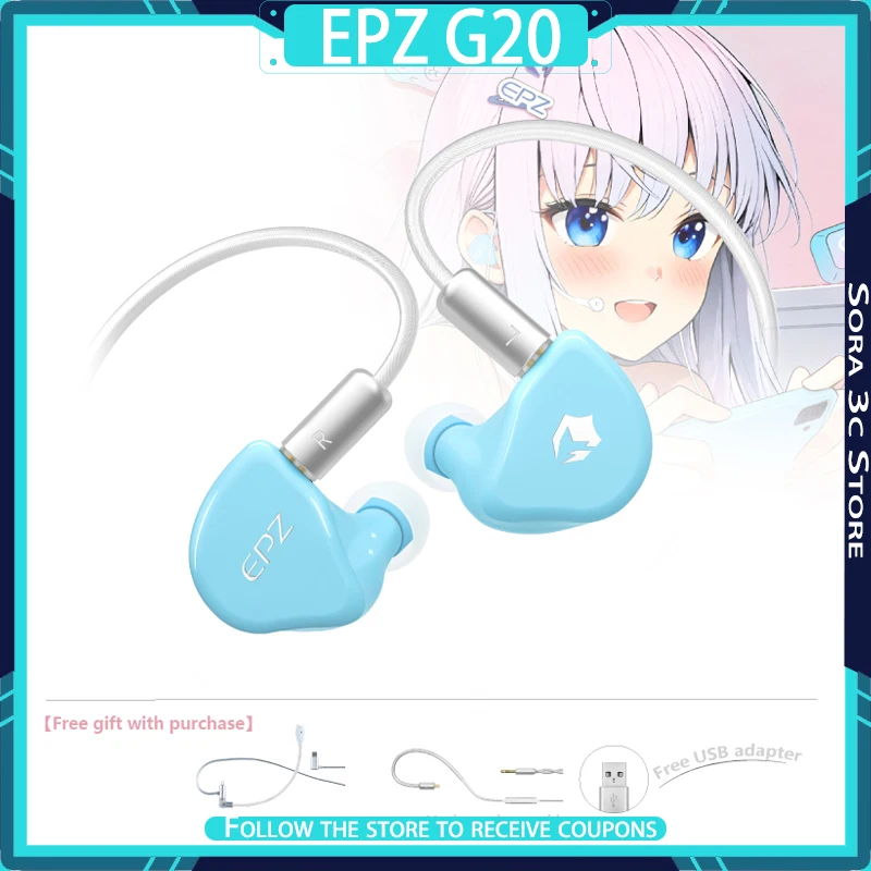 EPZ G20 Gaming Earphones Professional in Ear Wired Noise Reduction Hifi with Microphone Low Latency Custom Esports Earphones
EPZ G20 Gaming Earphones Professional in Ear Wired Noise Reduction Hifi with Microphone Low Latency Custom Esports Earphones