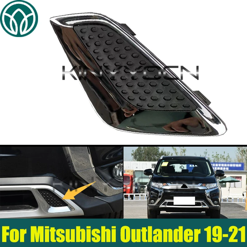 Передний бампер автомобиля, нижняя вентиляционная крышка для Mitsubishi Outlander 2019 2020 2021, хромированная передняя пластина, защитная панель бампера
Передний бампер автомобиля, нижняя вентиляционная крышка для Mitsubishi Outlander 2019 2020 2021, хромированная передняя пластина, защитная панель бампера