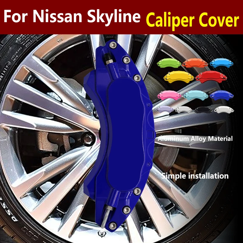 Для Nissan Skyline автомобильный тормозной суппорт, крышка из алюминиевого сплава, металлический передний задний комплект
Для Nissan Skyline автомобильный тормозной суппорт, крышка из алюминиевого сплава, металлический передний задний комплект