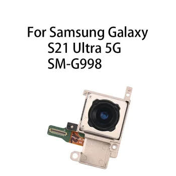 Back Facing Big Main Rear Camera Module Flex Cable For Samsung Galaxy S21 Ultra SM-G998B / G998U / G998N
