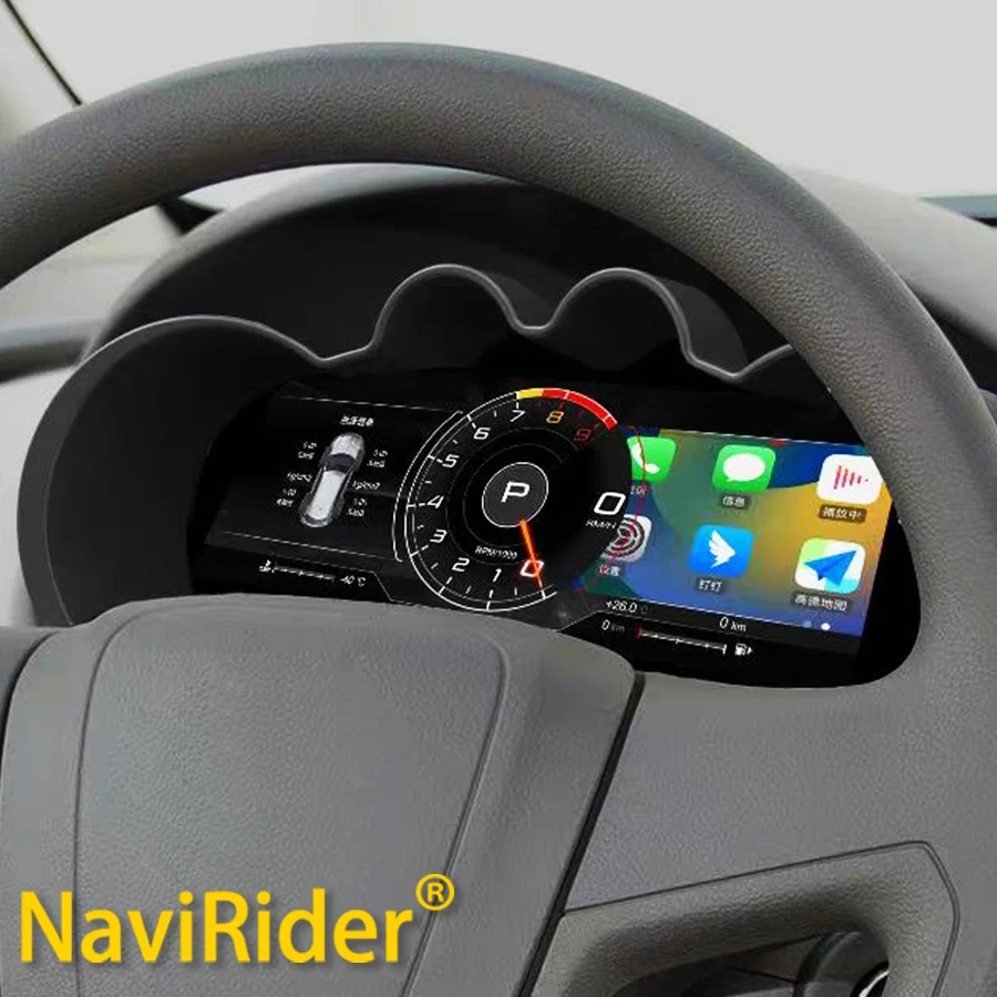 Цифровая приборная панель LCD (ЖК-дисплей) для Buick Excelle, Opel Zafira, Astra 2009-2014: виртуальный кокпит, спидометр, тахометр
Цифровая приборная панель LCD (ЖК-дисплей) для Buick Excelle, Opel Zafira, Astra 2009-2014: виртуальный кокпит, спидометр, тахометр
