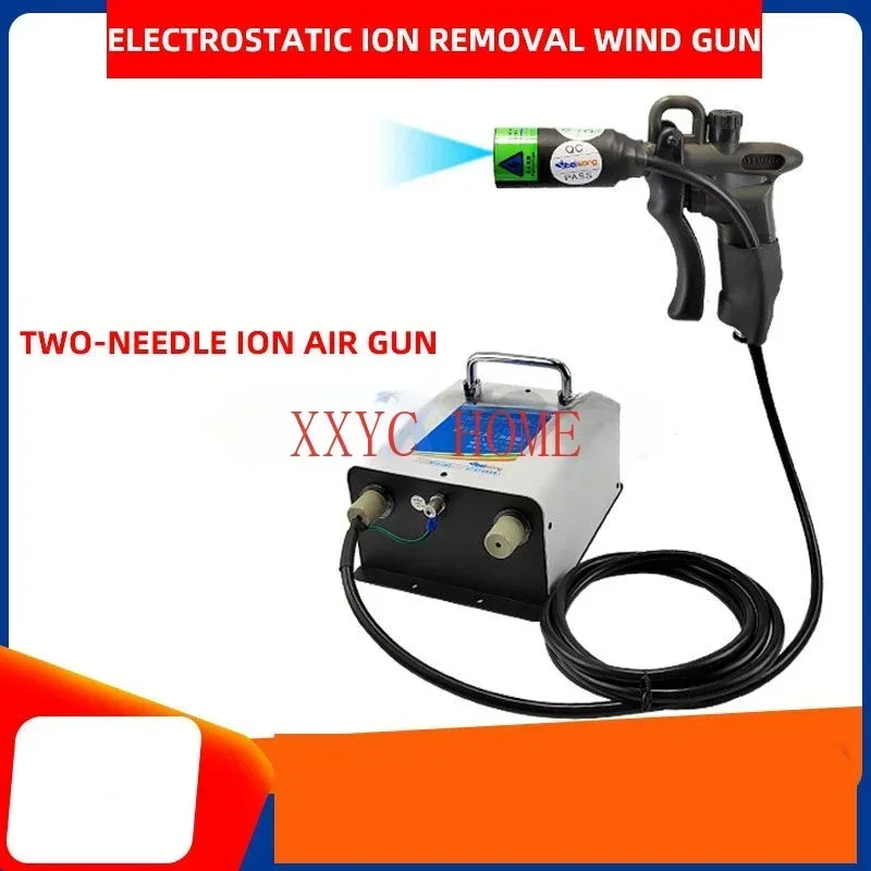 De-electrostatic Ion Air Gun ST-302D Industrial Dust Remover Handheld De-electrostatic Eliminator Spray Plastic De-electricity
De-electrostatic Ion Air Gun ST-302D Industrial Dust Remover Handheld De-electrostatic Eliminator Spray Plastic De-electricity