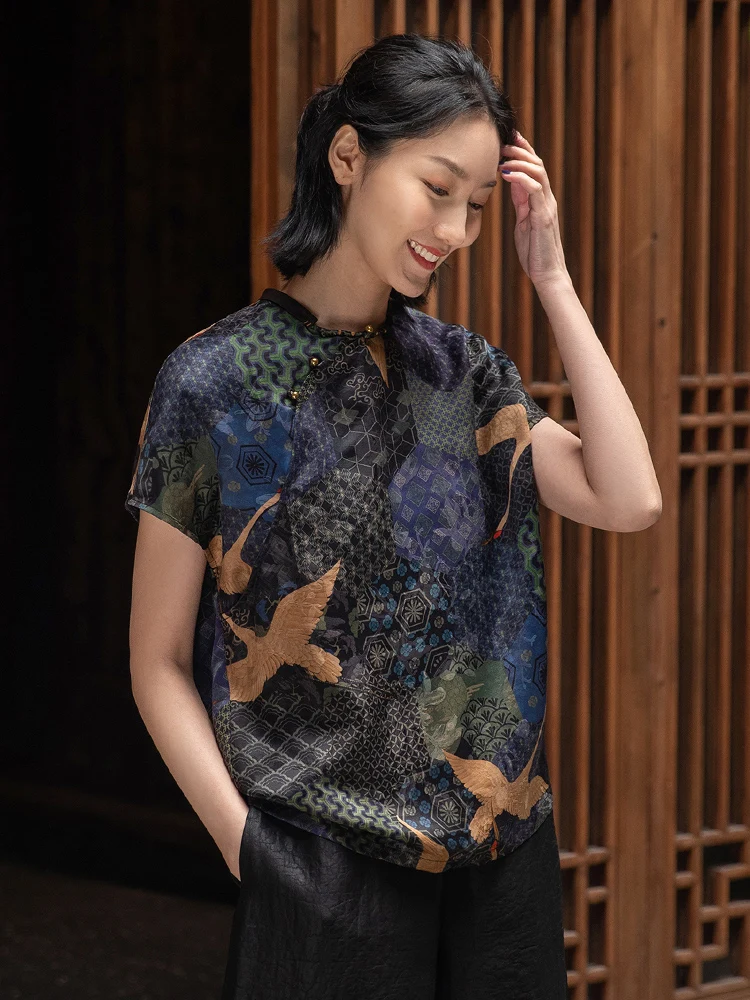 Silk Tka Chinese Sle round Ne ort Sve Top Spray Painting Sichuan Yulan Silk Tang Suit Women's Faion Artistic Retro...
Silk Tka Chinese Sle round Ne ort Sve Top Spray Painting Sichuan Yulan Silk Tang Suit Women's Faion Artistic Retro...